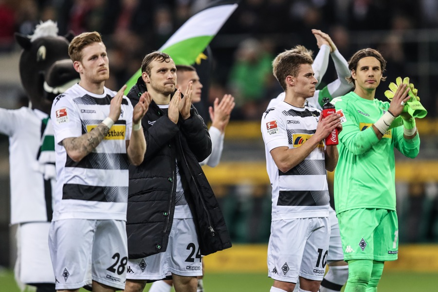 Enttäuschung nach dem Schlusspfiff (Foto: Maja Hitij / Bongarts / Getty Images)